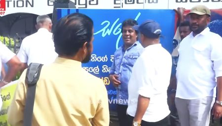 VIDEO : සලේ වෙනුවෙන් කොටුවේ පැවති සත්යග්රහය අවසන්