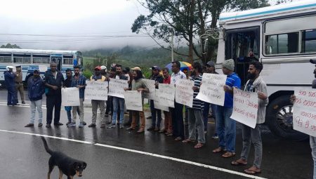 තලවකැලේ – නුවරඑළිය බස් රියදුරන් සහ කොන්දොස්තරවරුන් විරෝධතාවක