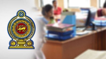 විශ්රාම වයස් සංශෝධනය සම්බන්ධයෙන් දැනුම්දීමක්