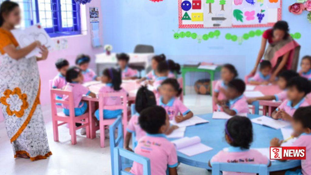 මුල් ළමාවිය රැකවරණය සහ සංවර්ධනය පිළිබඳ ජාතික සතිය හෙටින් ඇරඹෙයි