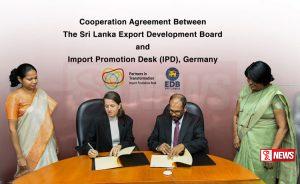 අපනයන සහයෝගීතාව ශක්තිමත් කරන්න නව ගිවිසුමක්