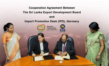 අපනයන සහයෝගීතාව ශක්තිමත් කරන්න නව ගිවිසුමක්