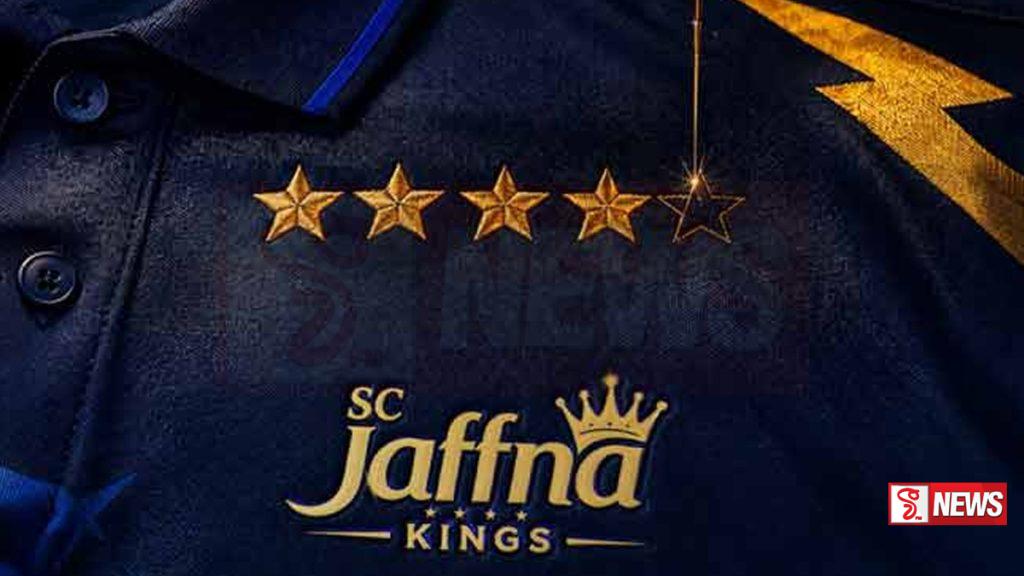 ජැෆ්නා කිංග්ස් සම හිමිකරු ලබන 31 වෙනිදා දක්වා රිමාන්ඩ්