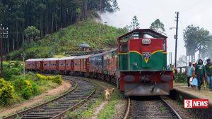 දුම්රිය එන්ජින් සහ බලවේග කට්ටලවල අඩුවක්