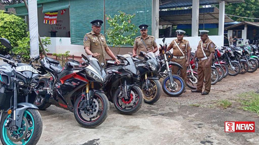 නීතිවිරෝධී යතුරුපැදි සමඟ පුද්ගලයින් 16 දෙනෙකු අත්අඩංගුවට