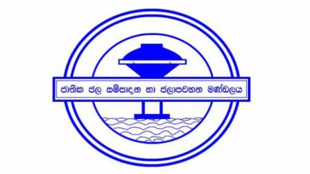 ජල නිෂ්පාදන පිරිවැය අවම කිරීමට අවධානය යොමු කෙරේ