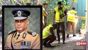 හිටපු පොලිස්පතිගේ අවසන් කටයුතු එළඹෙන සදුදා සිදු කිරීමට සැලසුම්