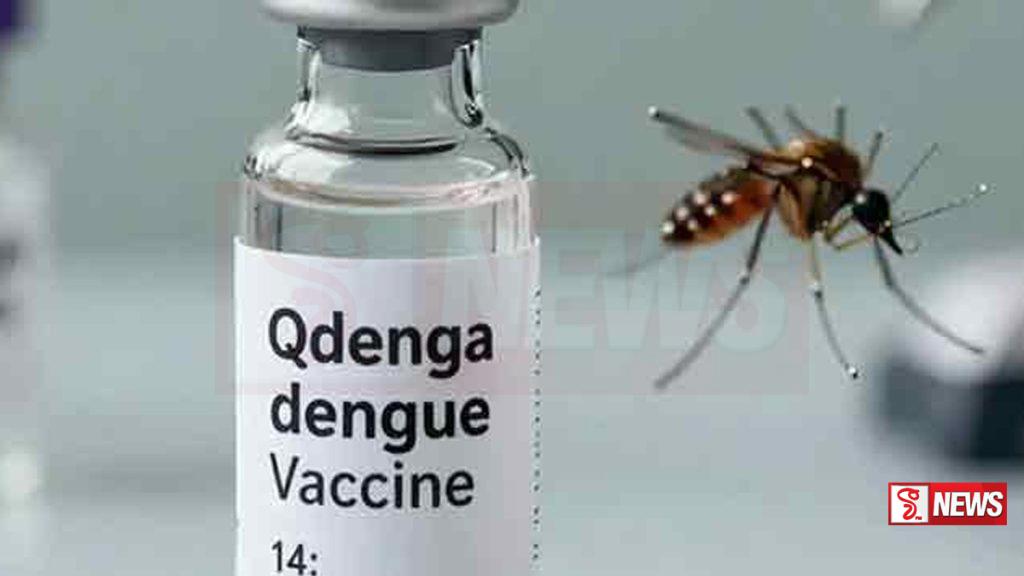 ඉන්දියාව පළමු ඩෙංගු එන්නත අනුමත කරයි