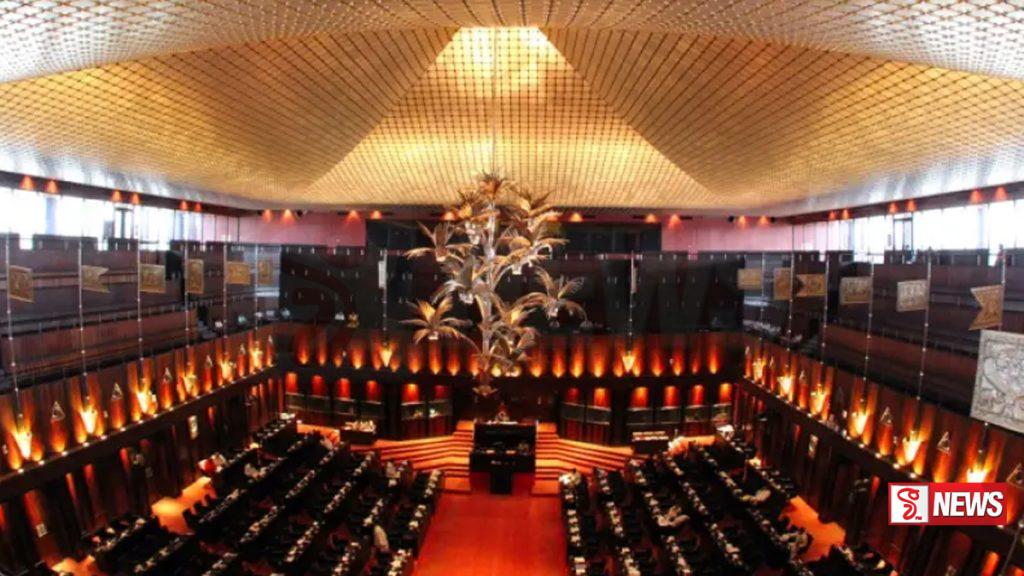 පාර්ලිමේන්තුව අද සිට දින හතරක් රැස් වෙයි