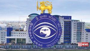 රේගුවේ වාර්තාගත ආදායමක්