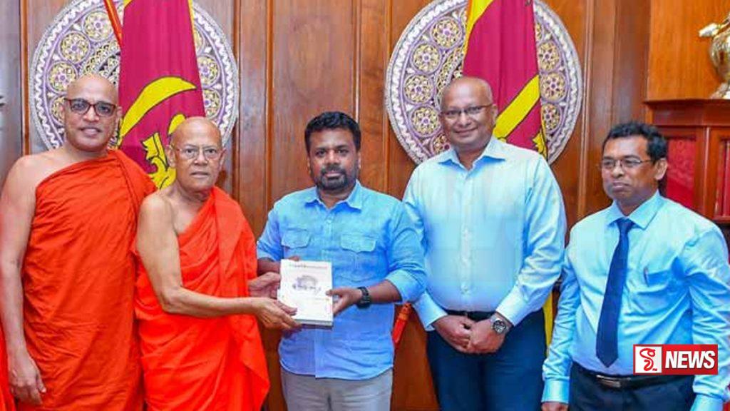 සාංචි මහබෝධි 75 වන සංවත්සරය සදහා ජනපති අනුරට ආරාධනාවක්.