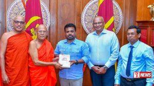 සාංචි මහබෝධි 75 වන සංවත්සරය සදහා ජනපති අනුරට ආරාධනාවක්.