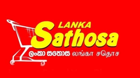 සතොස භාණ්ඩ කිහිපයක මිල පහල දමයි