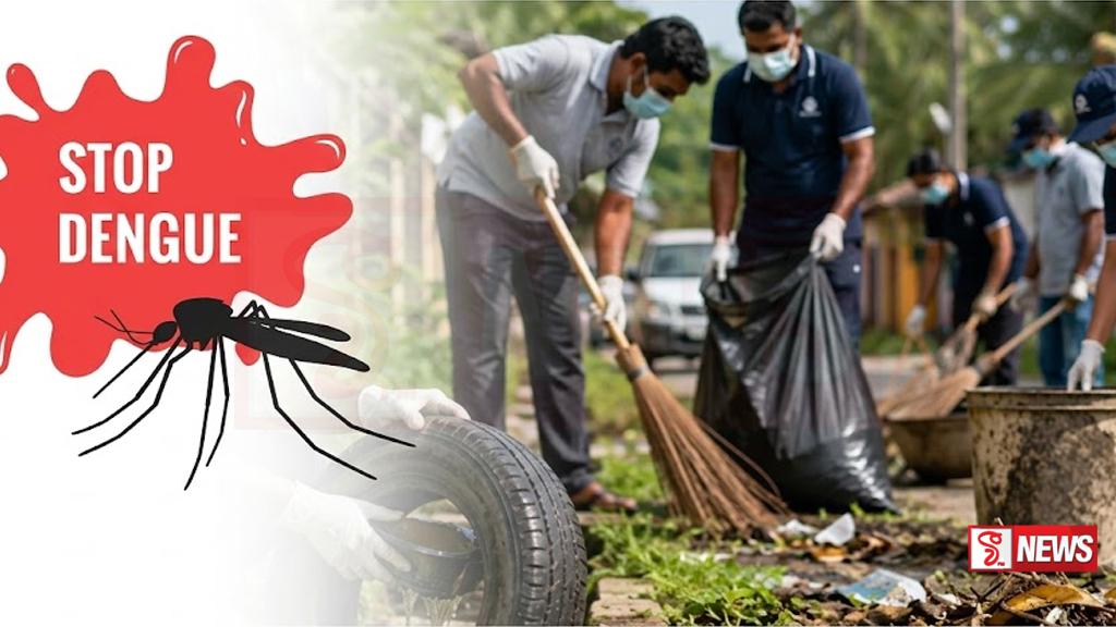 හෙට සිට බස්නාහිර පළාතේ ඩෙංගු මර්දන මෙහෙයුමක්
