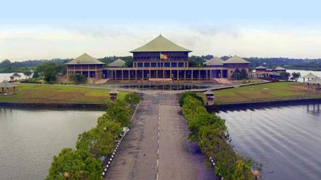 පාර්ලිමේන්තුව අද සිට රැස්වෙයි