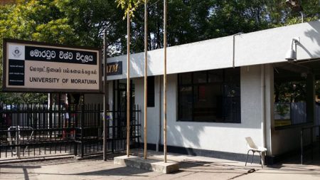ඩෙංගු අවදානම හේතුවෙන් මොරටුව විශ්වවිද්යාලය තාවකාලිකව වැසේ