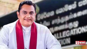 හිටපු රාජ්ය අමාත්ය ශෂීන්ද්ර රාජපක්ෂට අධිචෝදනා