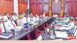 කෘෂි ව්යවසායක අඩු පොලී ණය තවදුරටත් ප්රවර්ධනයට