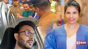 භෞත චිකිත්සකවරිය ඝාතනයේ සැකකරු ඇතුළු 4ක් අධිකරණයට