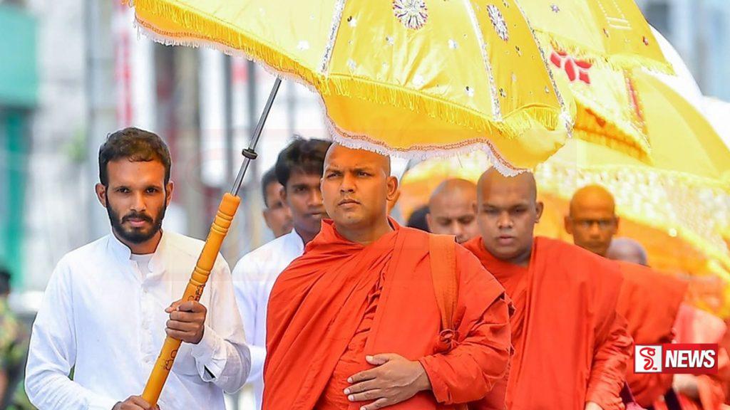 රාජ්ය උපසම්පදා මහෝත්සවය ඇරඹෙයි