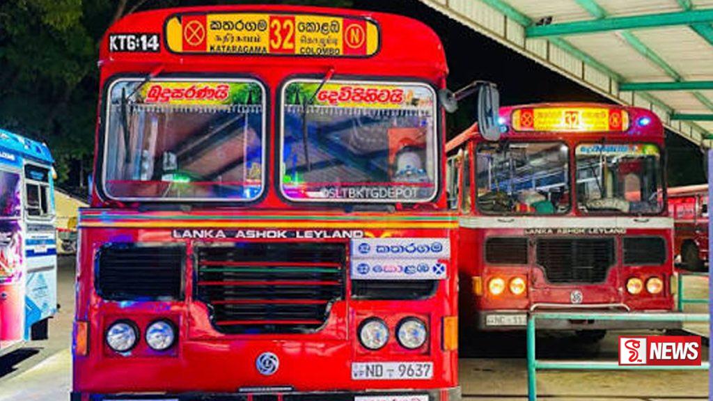 කතරගම කේන්ද්රගතව විශේෂ බස් රථ සේවාවක්