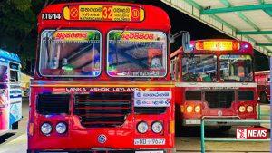 කතරගම කේන්ද්රගතව විශේෂ බස් රථ සේවාවක්