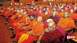 මහා සග සමුලුව අද කොළඹදී