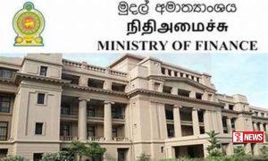 ඩොලර් ලක්ෂ 25හේ හැකර් කොල්ලය ගැන මහා බැංකුවෙන් වාර්තාවක්