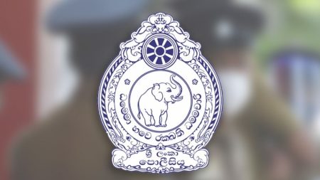 ශ්රී ලංකා පොලීසියෙන් ජනතාවට විශේෂ දැනුම්දීමක්