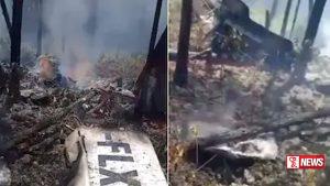 ගුවන් යානා අනතුරකින් බහමාස් දූපත් රාජ්යයේ 10 දෙනෙකු ජීවිතක්ෂයට
