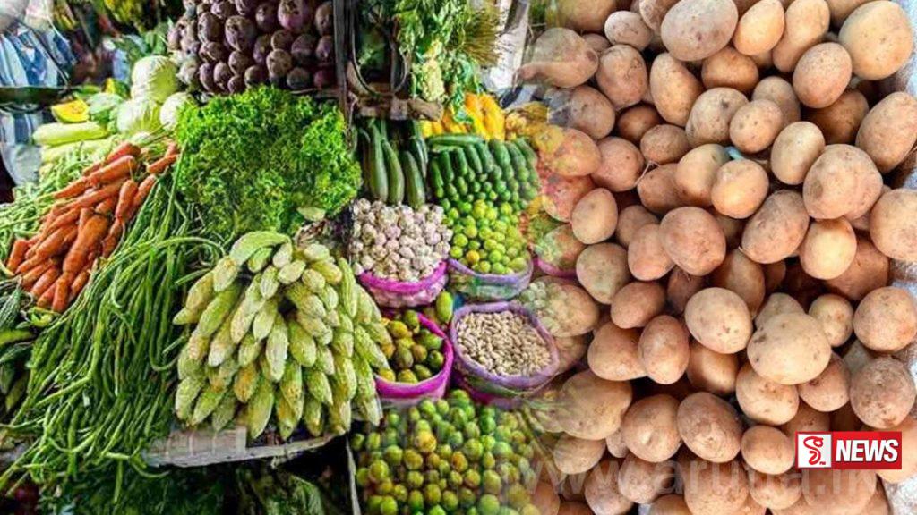 අල සහ එළවලු වගාවන් සදහා රක්ෂණ ක්රමයක්