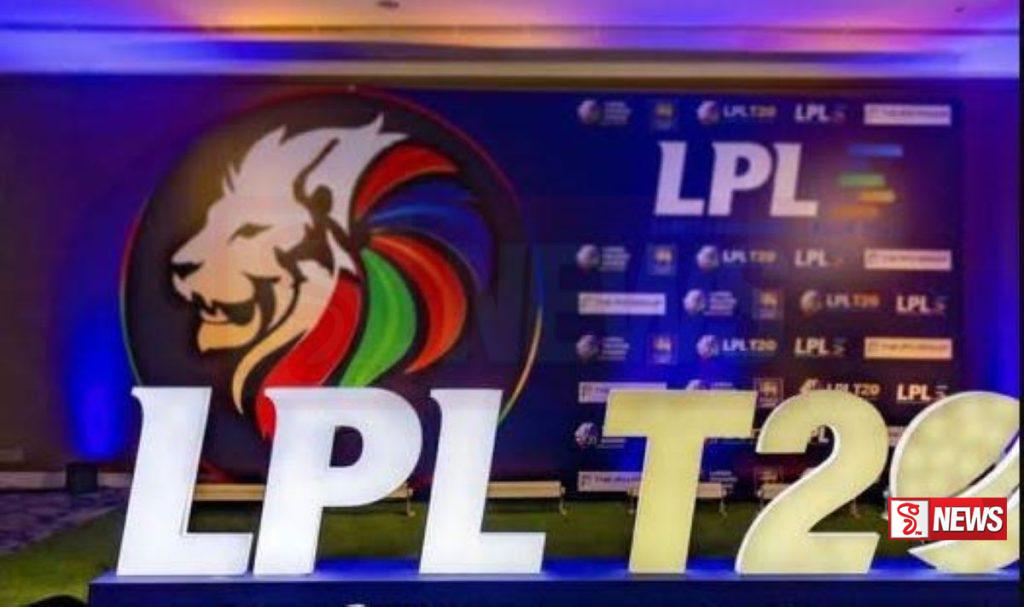 2026 LPL තරගාවලියේ 11 වන සහ 12 වන තරග අද