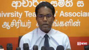 විශ්වවිද්යාල ආචාර්යවරුන් වර්ජනයක නිරතවීමේ සූදානමක