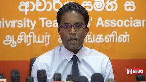 විශ්වවිද්යාල ආචාර්යවරුන් වර්ජනයක නිරතවීමේ සූදානමක