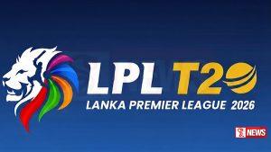 LPL අවසන් සටන අද