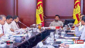 ප්රාදේශීය පරිපාලන ඒකක වලට නව සැලැස්මක් – ජනපතිගෙන් නිලධාරීන්ට උපදෙස්