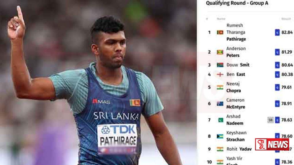 හෙල්ල විසි කිරීමේ ශුර රුමේෂ් ලක්මව යලිත් රනින් බබලවයි