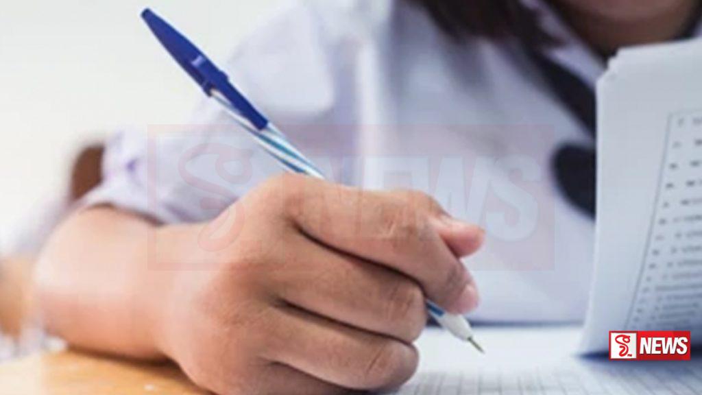 අගෝස්තු 05 වෙනිදා පසු ශිෂ්යත්ව උපකාරක පන්ති පැවැත්වීම තහනම්.