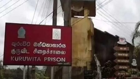කුරුවිට බන්ධනාගාරයේ ගැටුමෙන් දෙදෙනෙකු ජීවිතක්ෂයට