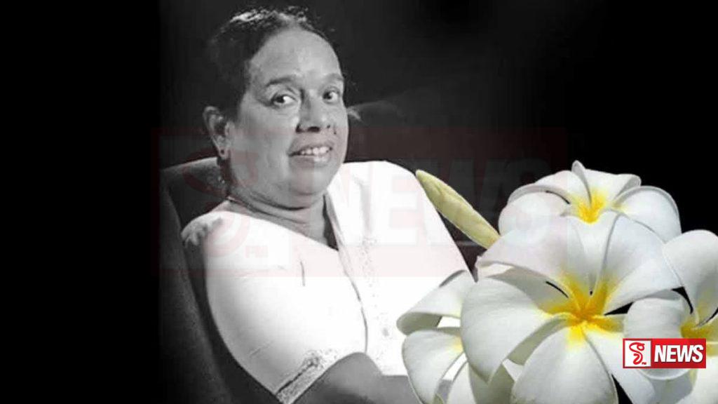 නන්දා මාලිනීයන්ගේ දේහය නාවල නිවසේ තැන්පත් කෙරේ