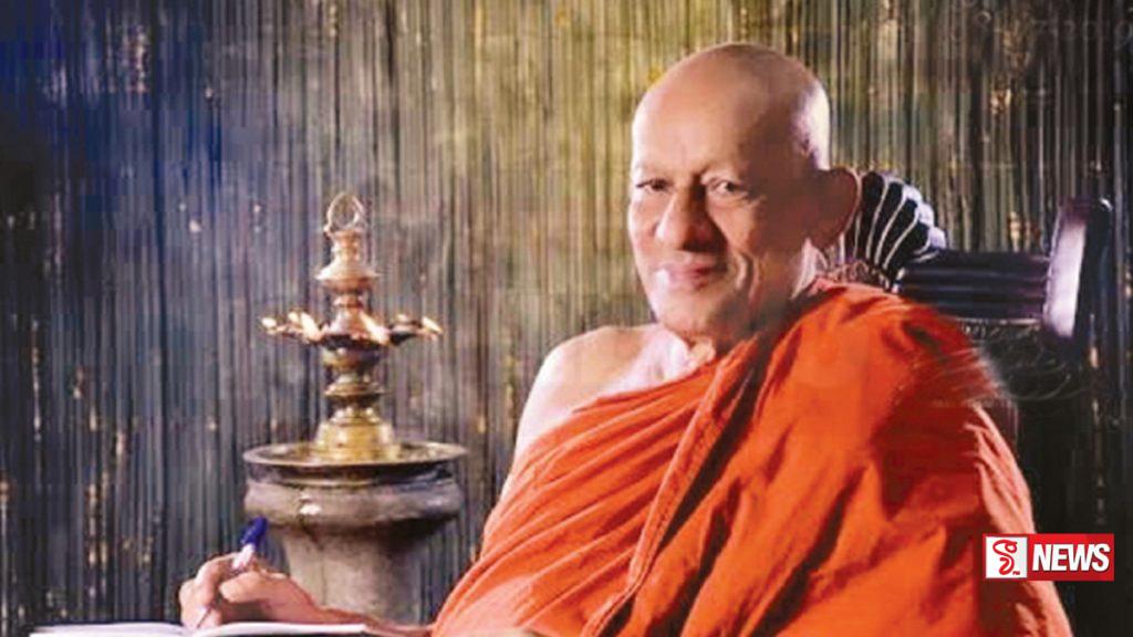 රඹුකන සිද්ධාර්ථ හිමිපාණන්ගේ දේහය පිළිබඳ ආදාහන පූජෝත්සවය අද
