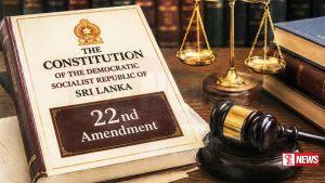 22 සම්බන්ධයෙන් පෙත්සම් ඉදිරිපත් කිරීමට ලබා දී තිබූ කාලය අදින් අවසන්