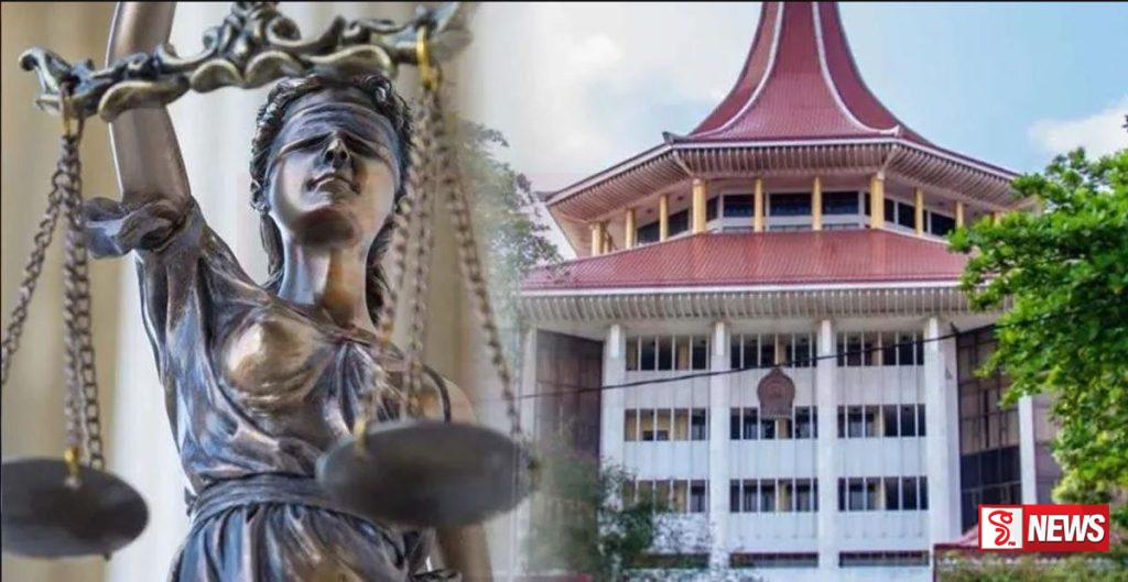 22 වන සංශෝධනයට එරෙහිව බහුජන බලයෙන් ශ්රේෂ්ඨාධිකරණයට පෙත්සමක්