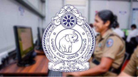 පොලිස් නිෂ්කාශන දත්ත පද්ධතිය බිඳ වැටෙයි