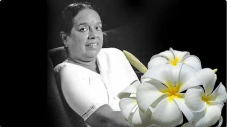 නන්දා මාලිනයගේ අවසන් කටයුතු අද