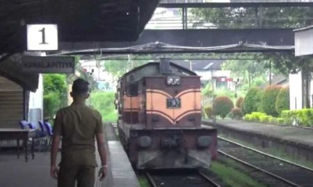 දුම්රිය ස්ථානාධිපතිවරුන්ගෙන් අනතුරු ඇඟවීමක්