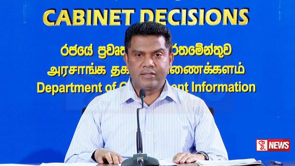 බන්ධනාගාර ගත කිරීම වෙනුවට නිවාස අඩස්සියට පත් කිරීම පිළිබඳ අවදානය