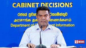 බන්ධනාගාර ගත කිරීම වෙනුවට නිවාස අඩස්සියට පත් කිරීම පිළිබඳ අවදානය