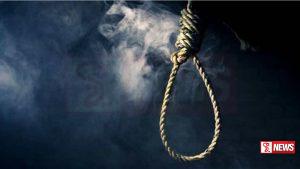 ඊජිත්තු නිවේදිකාවකට ඇතුඵ පුද්ගලයන් 11 දෙනෙකුට මරණ දඬුවම