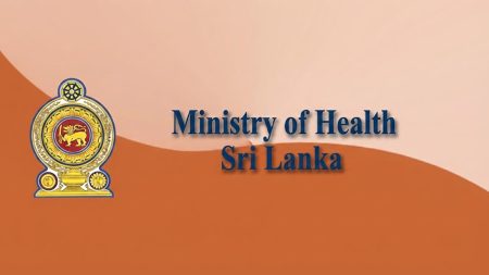 සෞඛ්ය පද්ධතියට නව තාක්ෂණික මෙවලම් හඳුන්වාදීමට රජයේ අවධානය